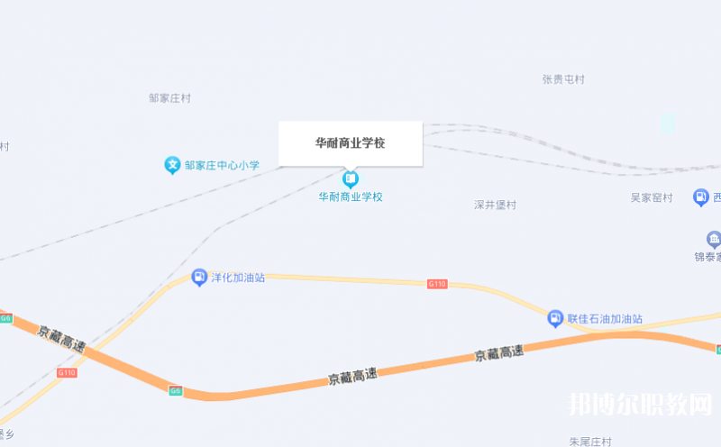 張家口市華耐商業(yè)學校地址，乘車路線