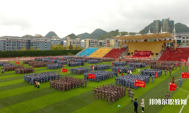 2023貴州農(nóng)業(yè)職業(yè)學(xué)院中職部招生計(jì)劃 招生人數(shù)是多少(附要求、條件、對(duì)象)