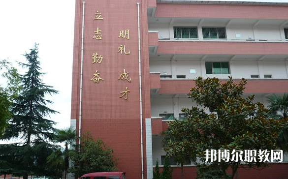 2023貴陽(yáng)市烏當(dāng)區(qū)中等職業(yè)學(xué)校招生計(jì)劃 招生人數(shù)是多少(附要求、條件、對(duì)象)
