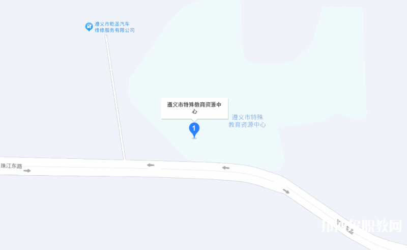 遵義市特殊教育學校地址，乘車路線