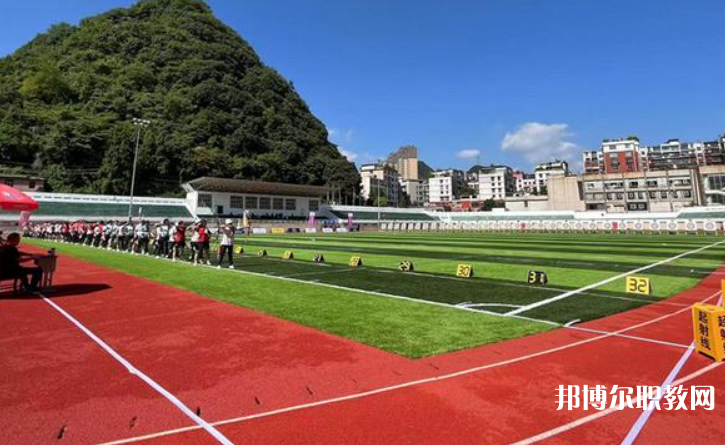 六盤水市體育運動職業(yè)技術(shù)學校怎么樣、好不好