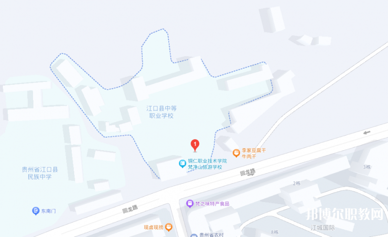 江口縣中等職業(yè)學校地址，乘車路線