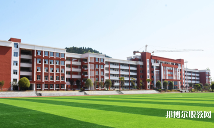 2023印江縣中等職業(yè)學校招生計劃 招生人數(shù)是多少(附要求、條件、對象)