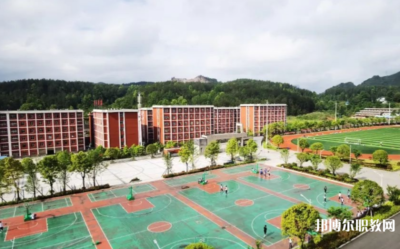 印江縣中等職業(yè)學(xué)校怎么樣、好不好