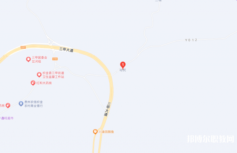 織金縣精誠(chéng)中等職業(yè)學(xué)校地址，乘車路線