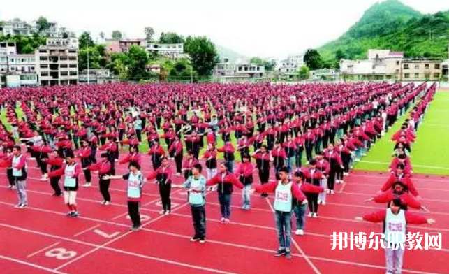 關嶺縣民族中等職業(yè)學校怎么樣、好不好