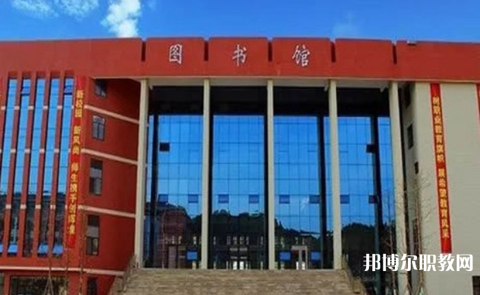 2023福泉市中等職業(yè)學(xué)校招生計(jì)劃 招生人數(shù)是多少(附要求、條件、對(duì)象)