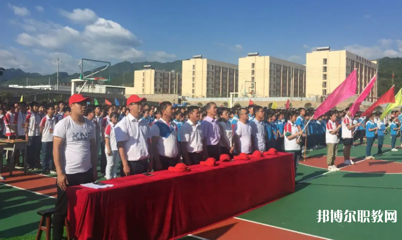 黔西南州昌文職業(yè)高中怎么樣、好不好