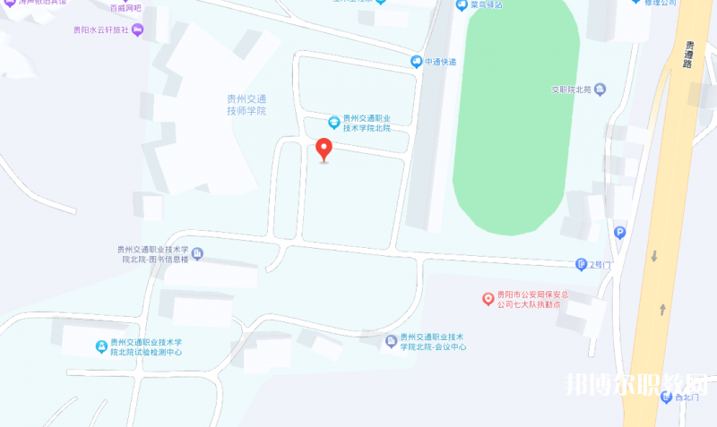 貴州交通技師學院地址，乘車路線