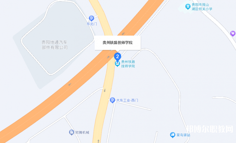 貴州鐵路技師學(xué)院地址，乘車路線