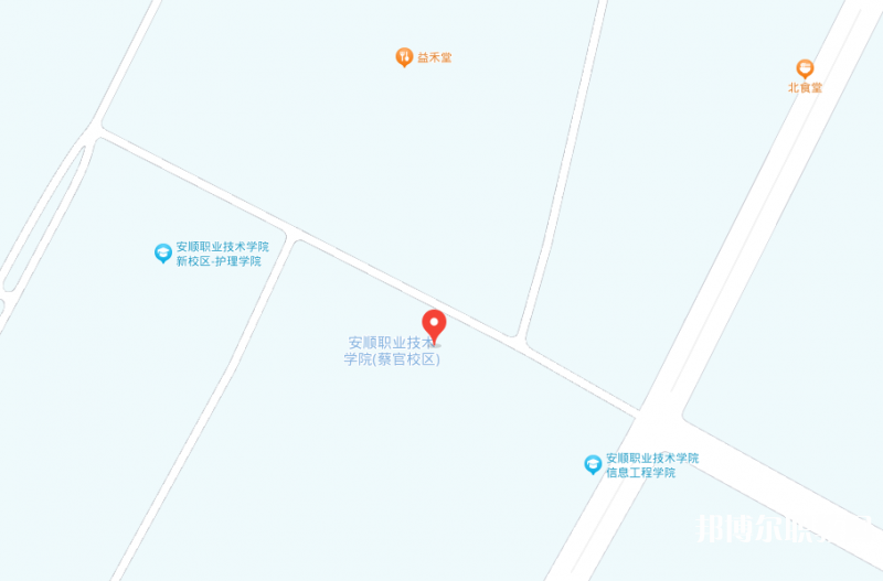 安順技師學(xué)院地址，乘車路線