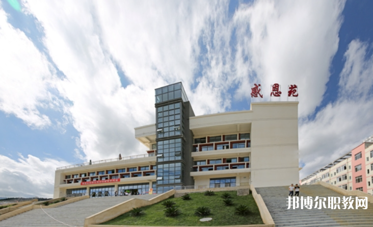 2023黔西南技師學(xué)院招生計(jì)劃 招生人數(shù)是多少(附要求、條件、對(duì)象)