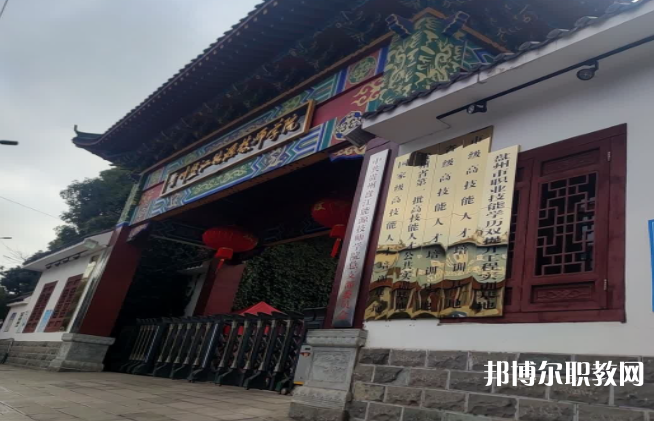 2023貴州盤江能源技師學(xué)院招生計劃 招生人數(shù)是多少(附要求、條件、對象)