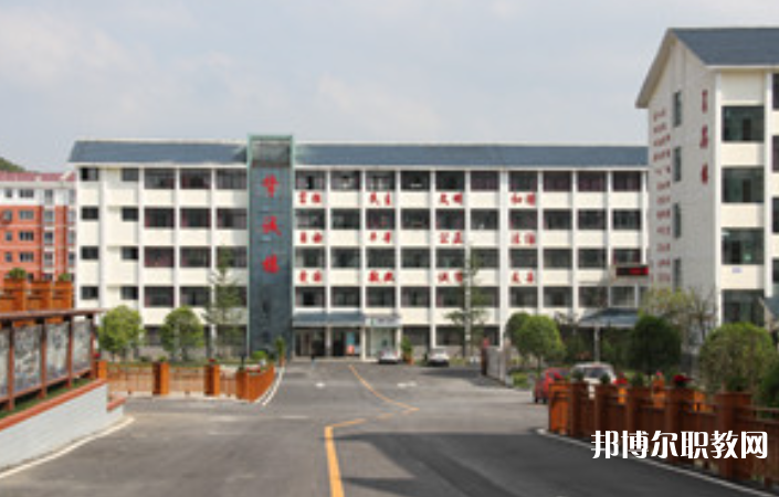 西秀區(qū)技工學(xué)校怎么樣、好不好