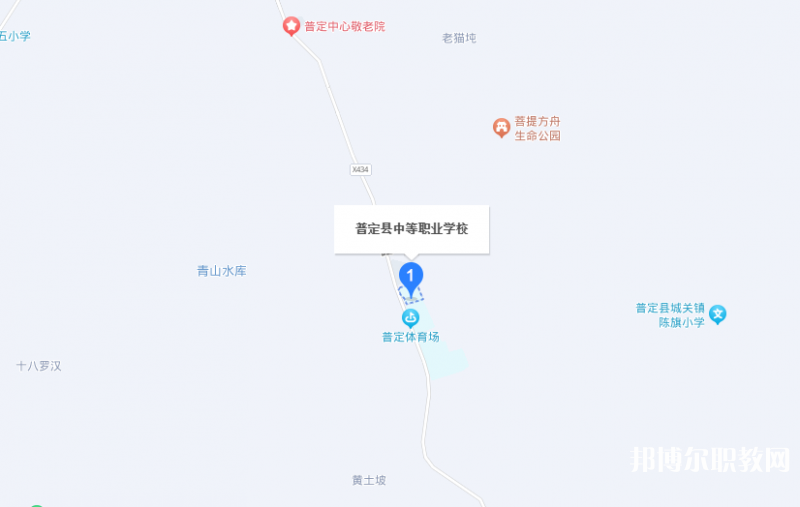 普定縣技工學校地址，乘車路線