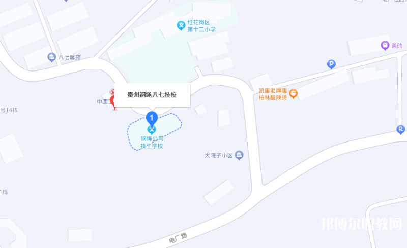 貴州鋼繩(集團(tuán))有限責(zé)任公司技工學(xué)校地址，乘車路線