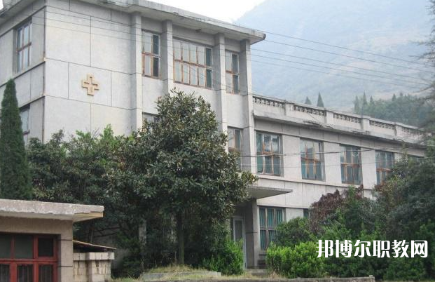 貴州永華技工學(xué)校怎么樣、好不好