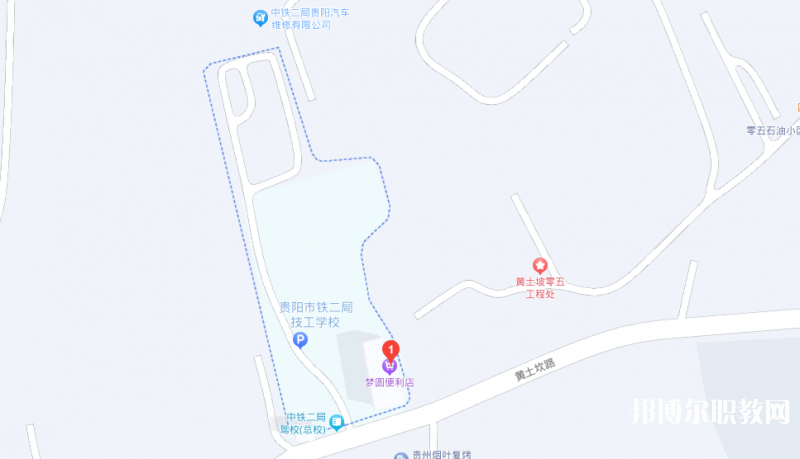 貴陽(yáng)市鐵二局技工學(xué)校地址，乘車(chē)路線