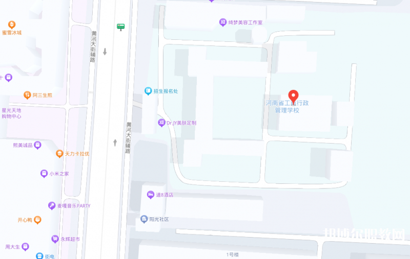 河南省工商行政管理學(xué)校地址，乘車路線