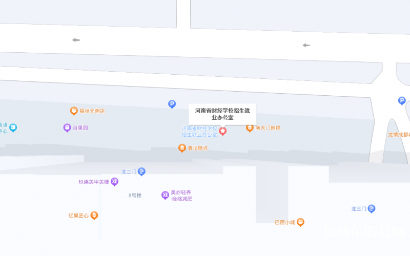 河南省財(cái)經(jīng)學(xué)校地址，乘車(chē)路線(xiàn)