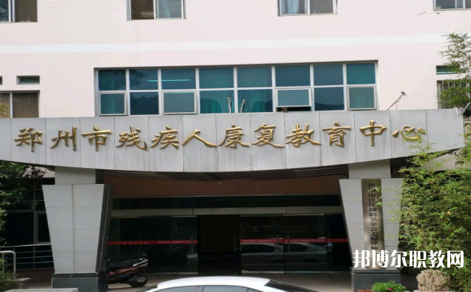 2023鄭州市特色教育中等專業(yè)學(xué)校招生計(jì)劃 招生人數(shù)是多少(附要求、條件、對(duì)象)