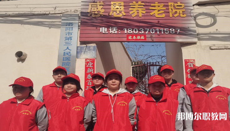 2023洛陽市中等職業(yè)學(xué)校高新校區(qū)招生計(jì)劃 招生人數(shù)是多少(附要求、條件、對象)