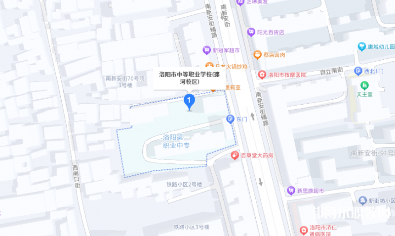洛陽市中等職業(yè)學校瀍河校區(qū)地址，乘車路線