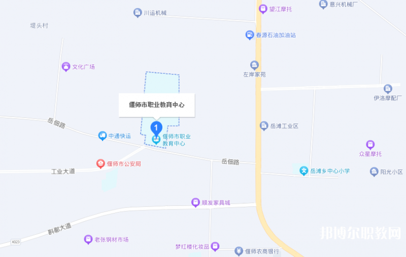 洛陽市偃師區(qū)職業(yè)教育中心地址，乘車路線
