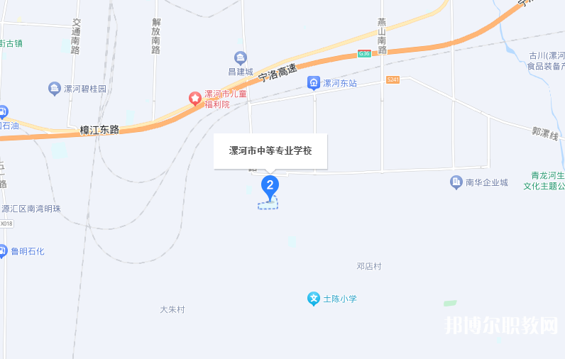漯河市中等專業(yè)學(xué)校地址，乘車路線