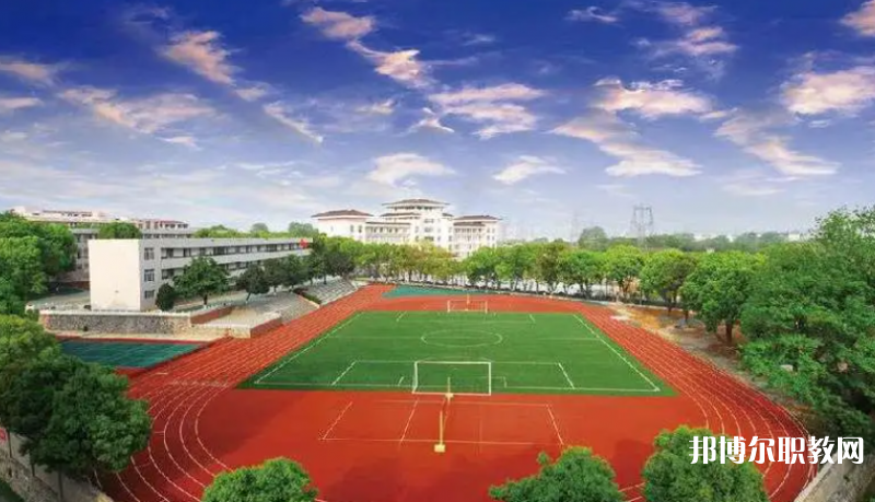 三門峽市湖濱區(qū)中等職業(yè)教育學(xué)校怎么樣、好不好