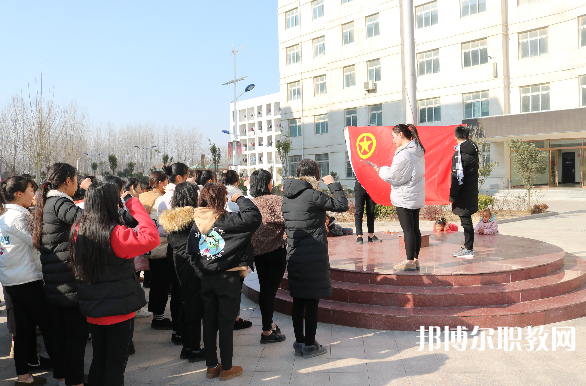 民權縣職業(yè)技術教育中心網(wǎng)站網(wǎng)址主頁