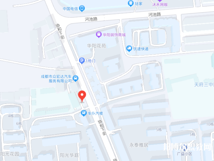 天府成人中等專業(yè)學(xué)校地址，乘車路線 