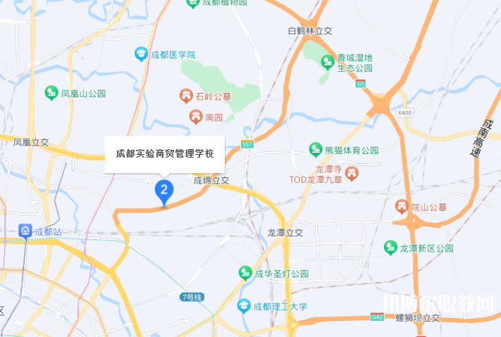 成都實驗商貿(mào)管理學(xué)校地址，乘車路線 