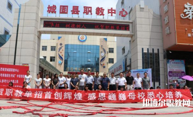 陜西2024年初中畢業(yè)考什么中專(zhuān)學(xué)校