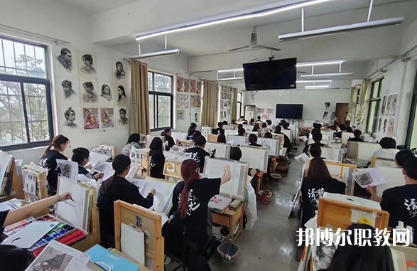 鞏義市清藝美術(shù)專業(yè)學校網(wǎng)站網(wǎng)址主頁