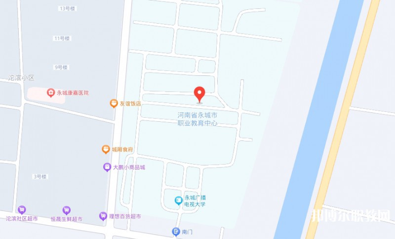 永城市職業(yè)教育中心地址，乘車(chē)路線