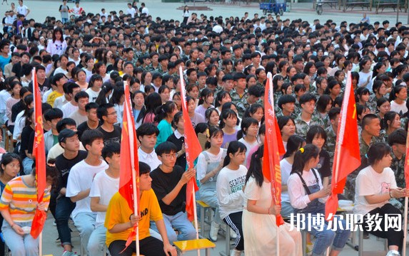 2024新蔡縣中等職業(yè)技術(shù)學(xué)校招生計(jì)劃 招生人數(shù)是多少(附要求、條件、對(duì)象)