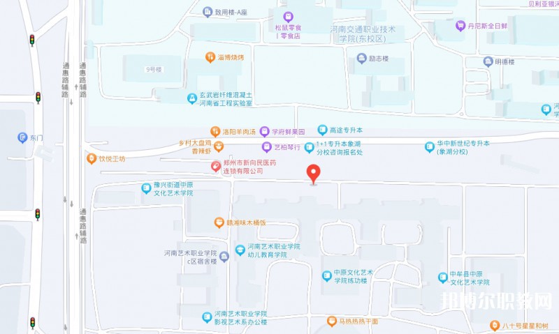 河南藝術(shù)職業(yè)學院中專部地址，乘車路線