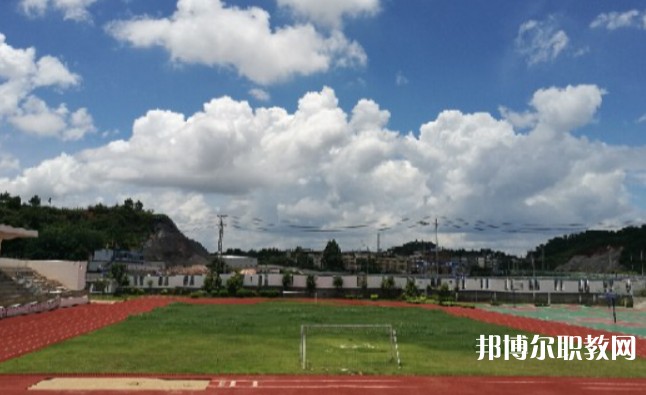 2024南寧市特殊教育學(xué)校招生計(jì)劃 招生人數(shù)是多少(附要求、條件、對(duì)象)