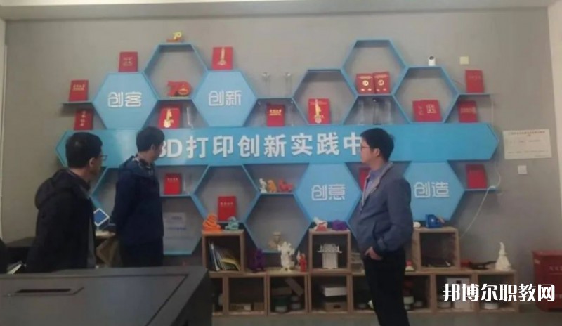 馬山縣民族職業(yè)技術(shù)學(xué)校怎么樣、好不好