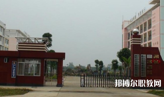隆安縣中等職業(yè)技術(shù)學(xué)校怎么樣、好不好
