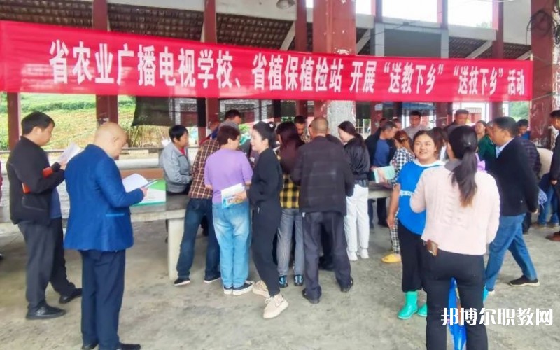 福建省農(nóng)業(yè)廣播電視學(xué)校怎么樣、好不好