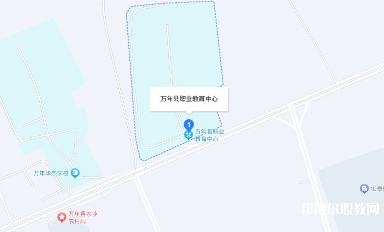 萬年縣職業(yè)教育中心地址，乘車路線