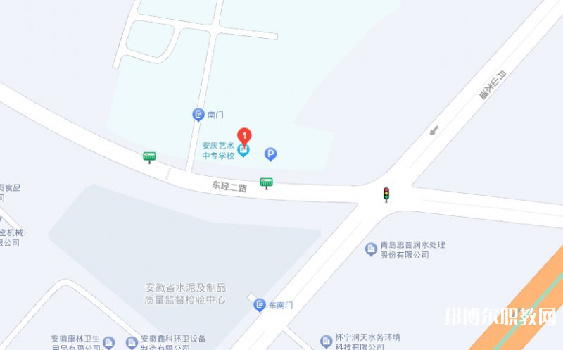 安慶藝術(shù)中專學(xué)校地址，乘車(chē)路線