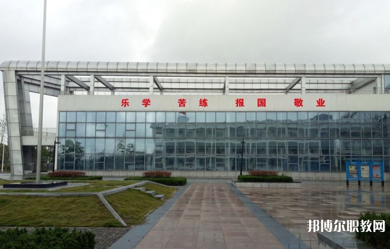 安慶市體育學校怎么樣、好不好