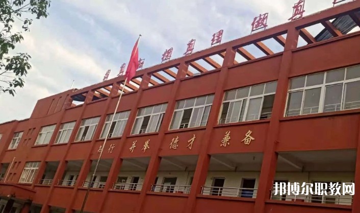 2024潁上縣行知普通中等專業(yè)學(xué)校招生計劃 招生人數(shù)是多少(附要求、條件、對象)