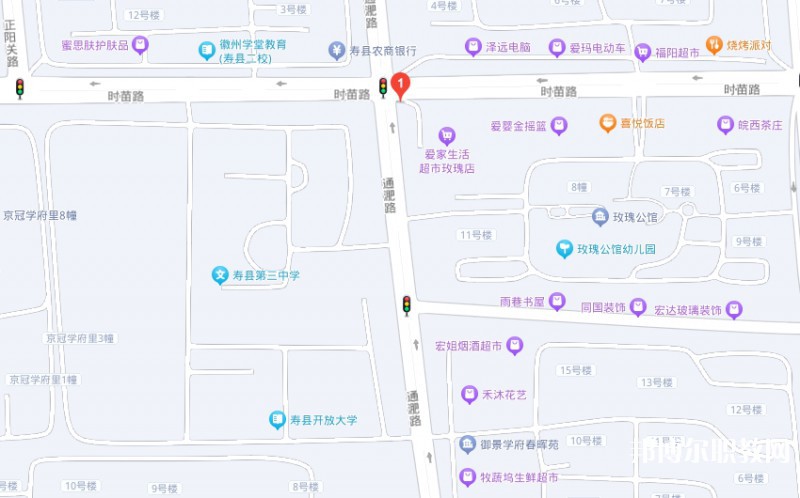 壽縣財(cái)經(jīng)中等專業(yè)學(xué)校地址，乘車路線