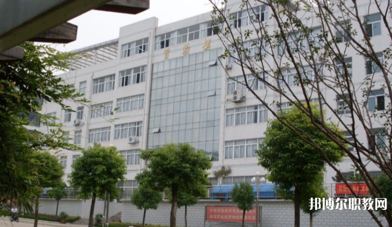 淮南職業(yè)技術(shù)學(xué)校怎么樣、好不好