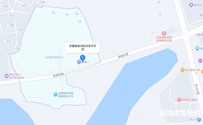 安慶樅川經(jīng)濟技術學校地址，乘車路線