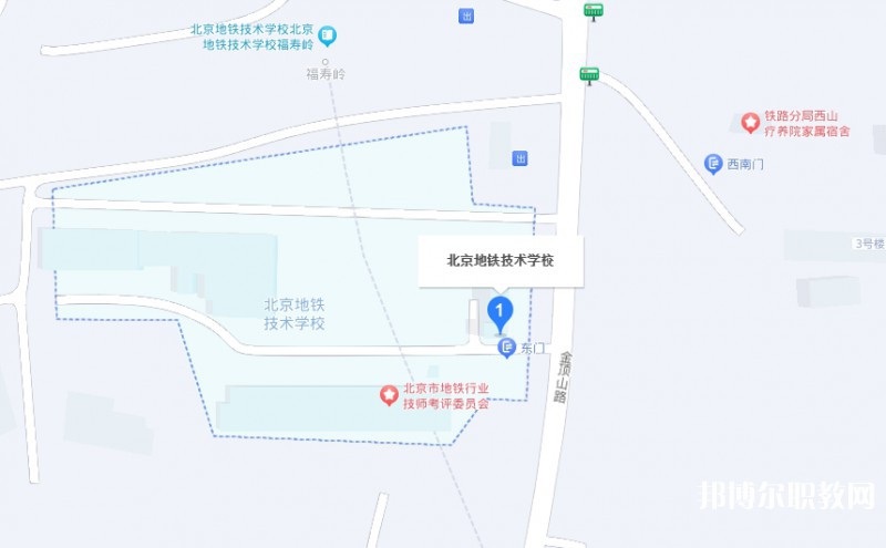 北京地鐵技術(shù)學(xué)校地址，乘車路線